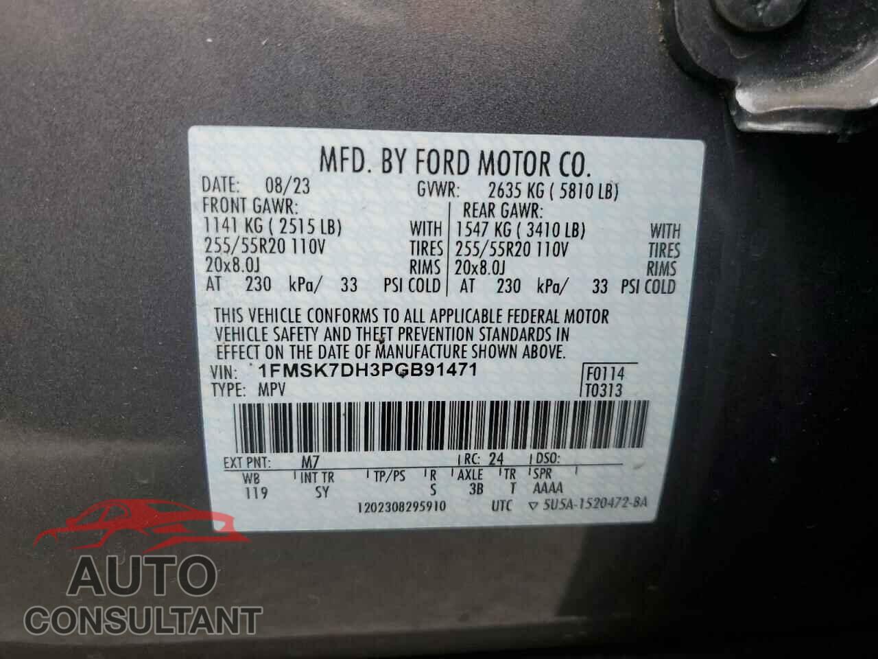 FORD EXPLORER 2023 - 1FMSK7DH3PGB91471