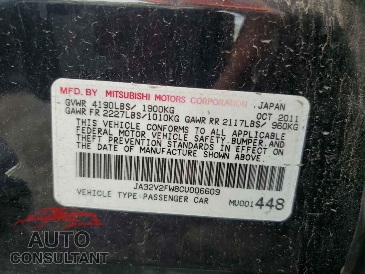 MITSUBISHI LANCER 2012 - JA32V2FW8CU006609