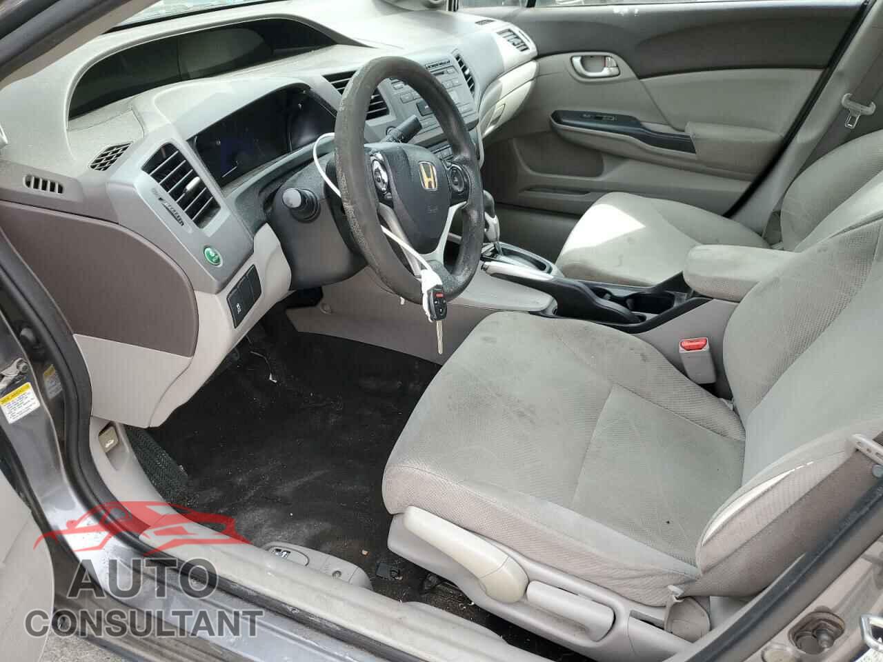 HONDA CIVIC 2012 - 2HGFB2F86CH330174