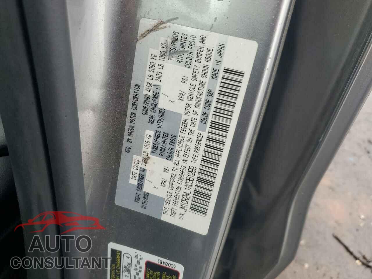 MAZDA 5 2010 - JM1CR2WL1A0361299