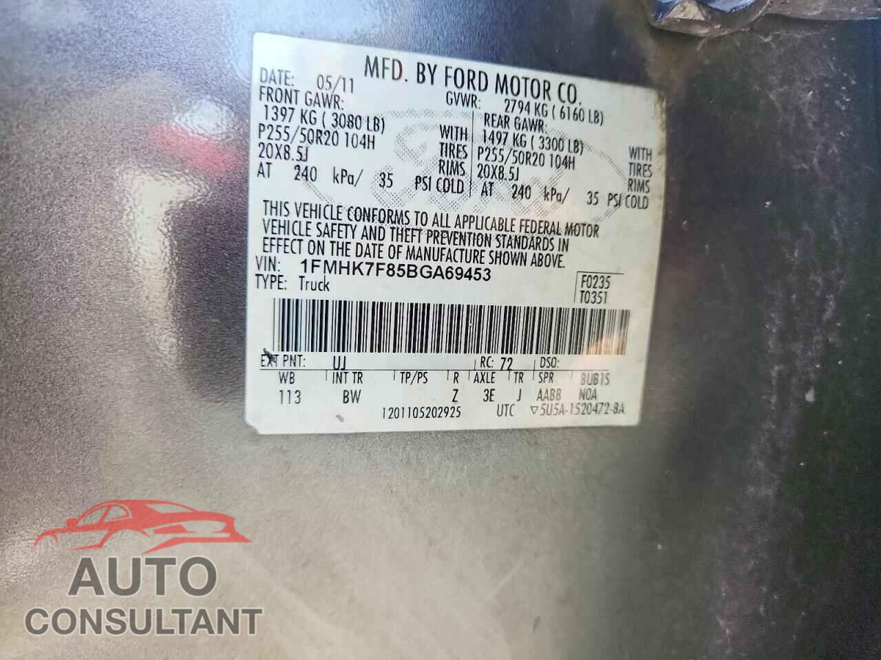 FORD EXPLORER 2011 - 1FMHK7F85BGA69453