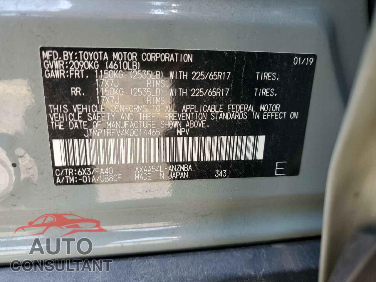 TOYOTA RAV4 2019 - JTMP1RFV4KD014465
