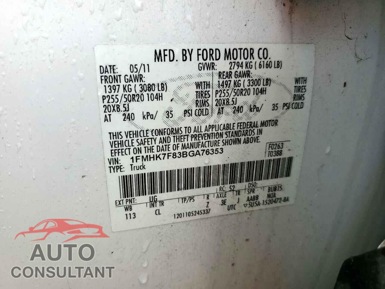 FORD EXPLORER 2011 - 1FMHK7F83BGA76353