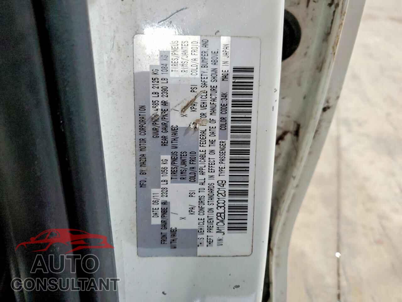 MAZDA 5 2012 - JM1CW2BL3C0120149