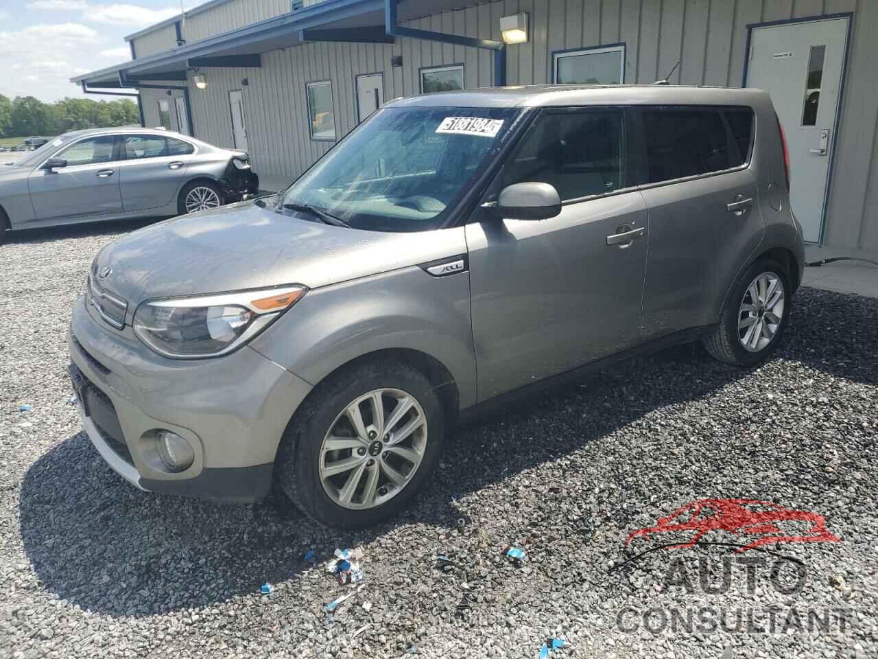 KIA SOUL 2017 - KNDJP3A5XH7460362