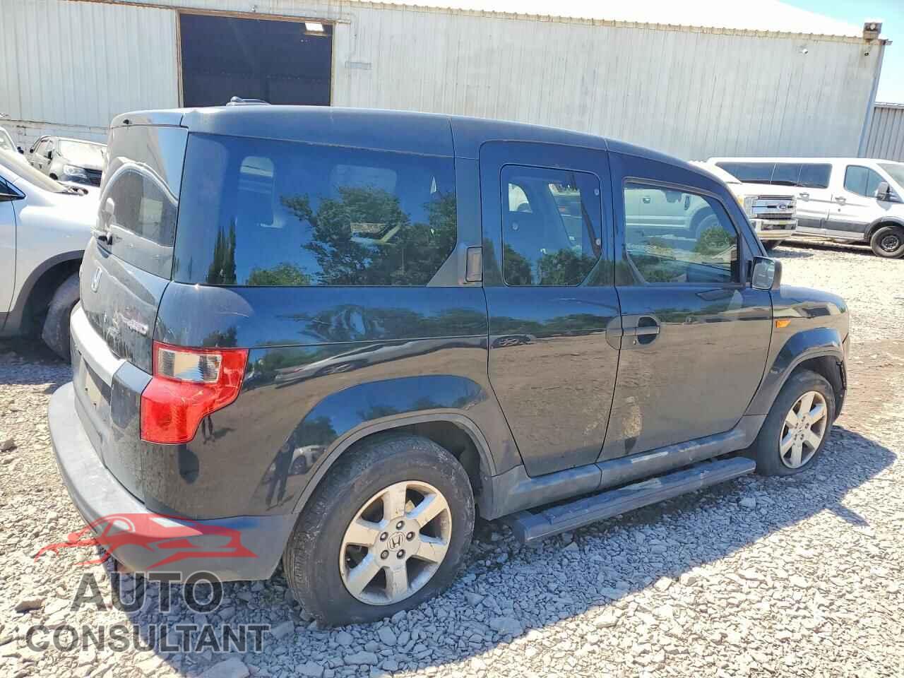 HONDA ELEMENT 2011 - 5J6YH2H70BL006269