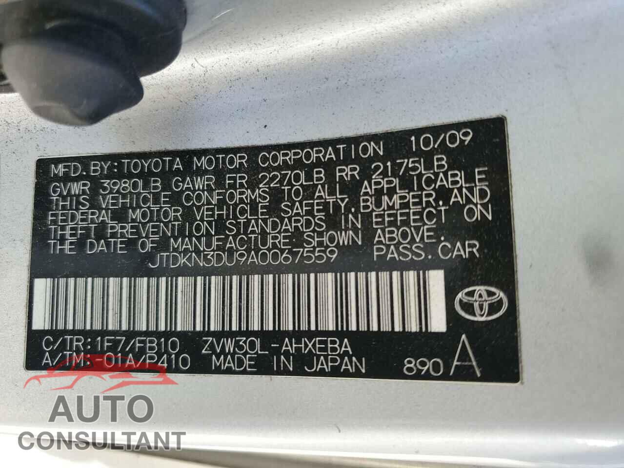 TOYOTA PRIUS 2010 - JTDKN3DU9A0067559