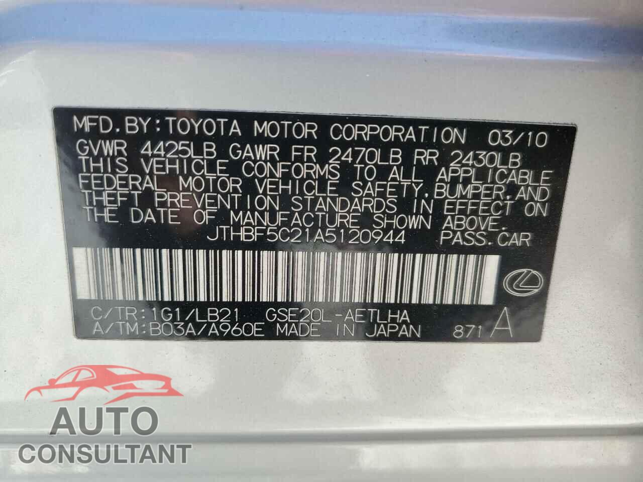 LEXUS IS 2010 - JTHBF5C21A5120944