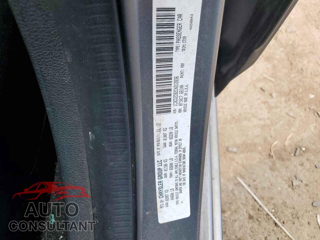 DODGE AVENGER 2012 - 1C3CDZCB2CN312836