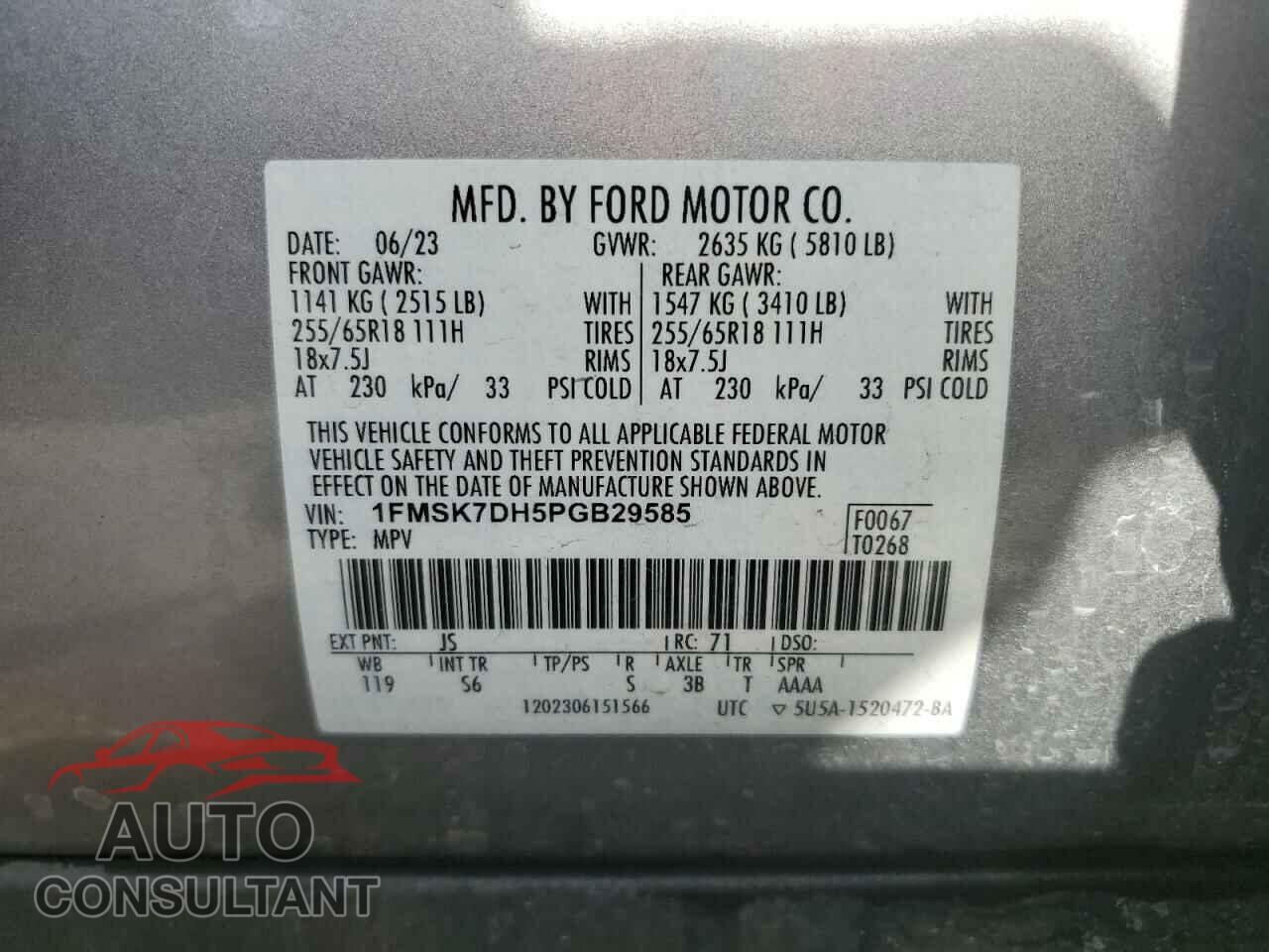 FORD EXPLORER 2023 - 1FMSK7DH5PGB29585