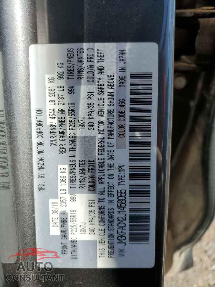 MAZDA CX-5 2018 - JM3KFACM2J1458055