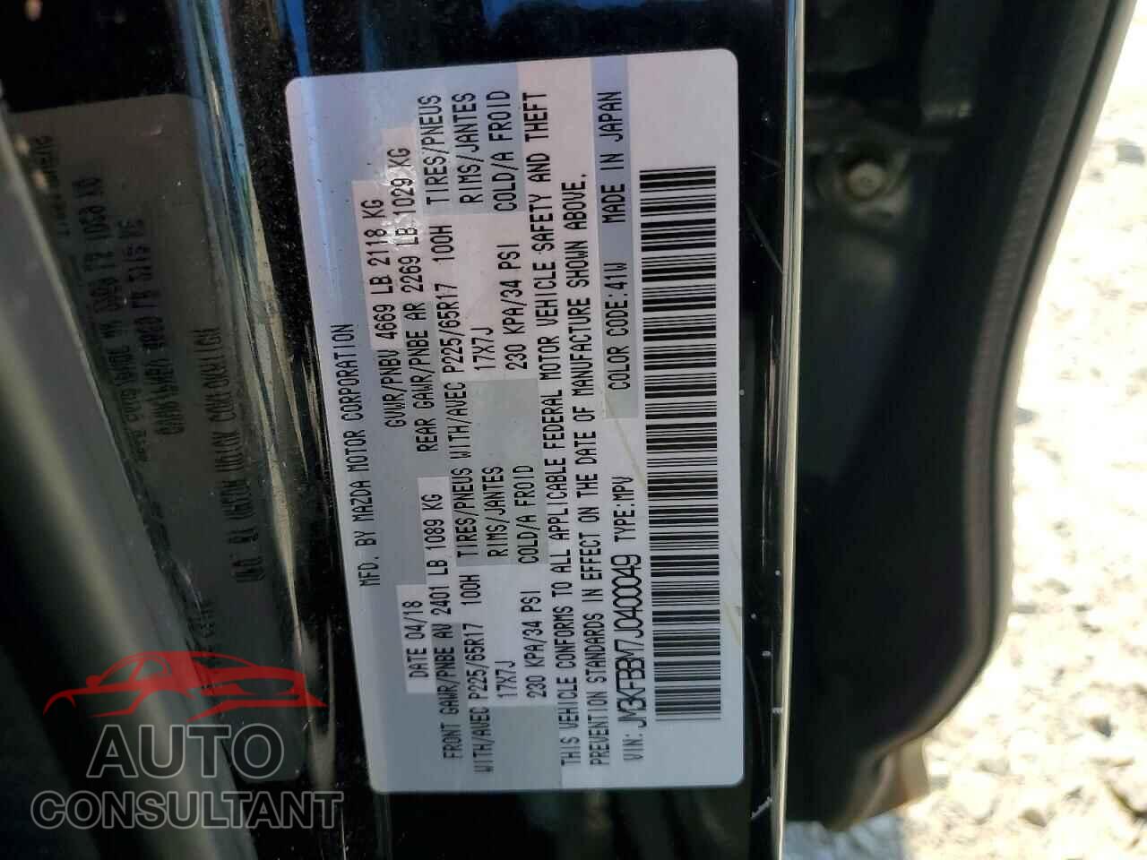 MAZDA CX-5 2018 - JM3KFBBM7J0400049