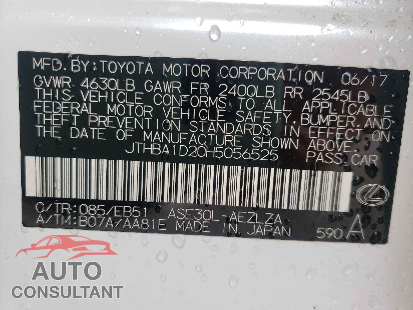 LEXUS IS 2017 - JTHBA1D20H5056525