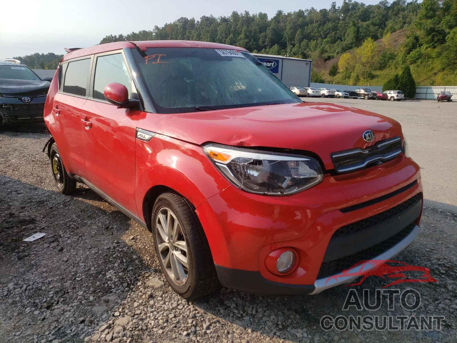 KIA SOUL 2017 - KNDJP3A58H7432673