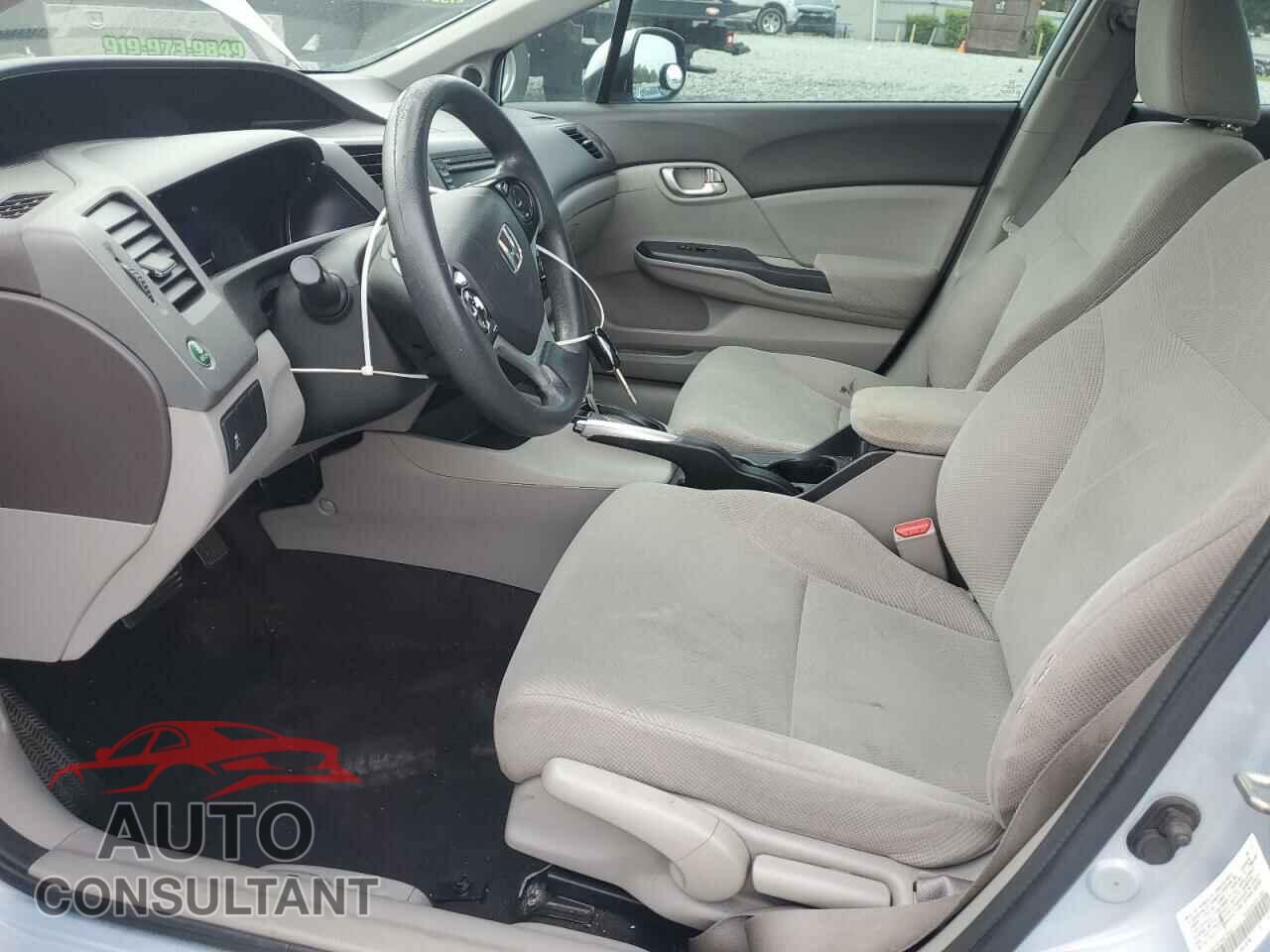 HONDA CIVIC 2012 - 2HGFB2F89CH520115