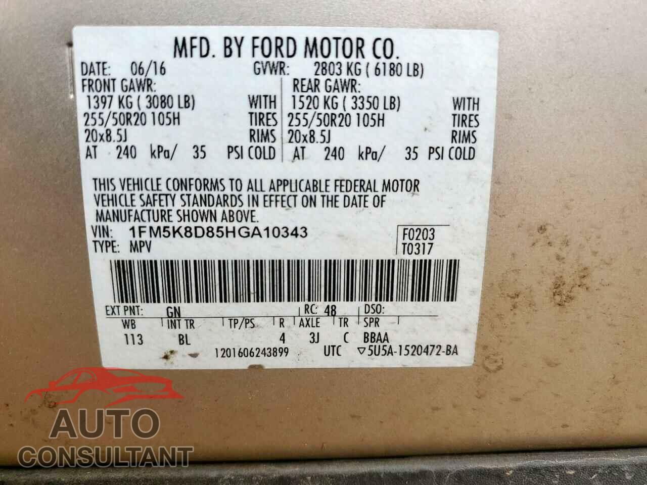 FORD EXPLORER 2017 - 1FM5K8D85HGA10343