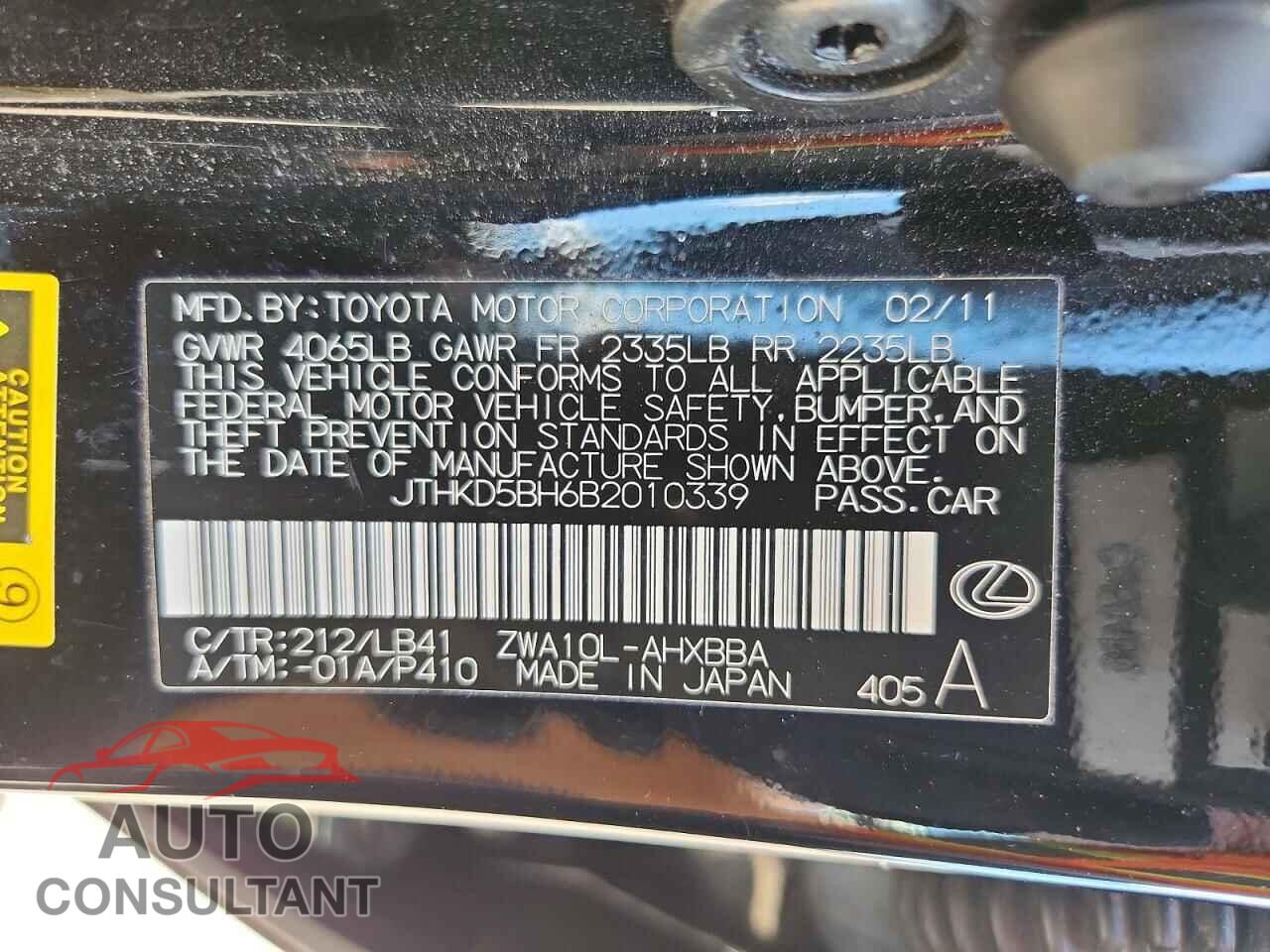 LEXUS CT 200 2011 - JTHKD5BH6B2010339