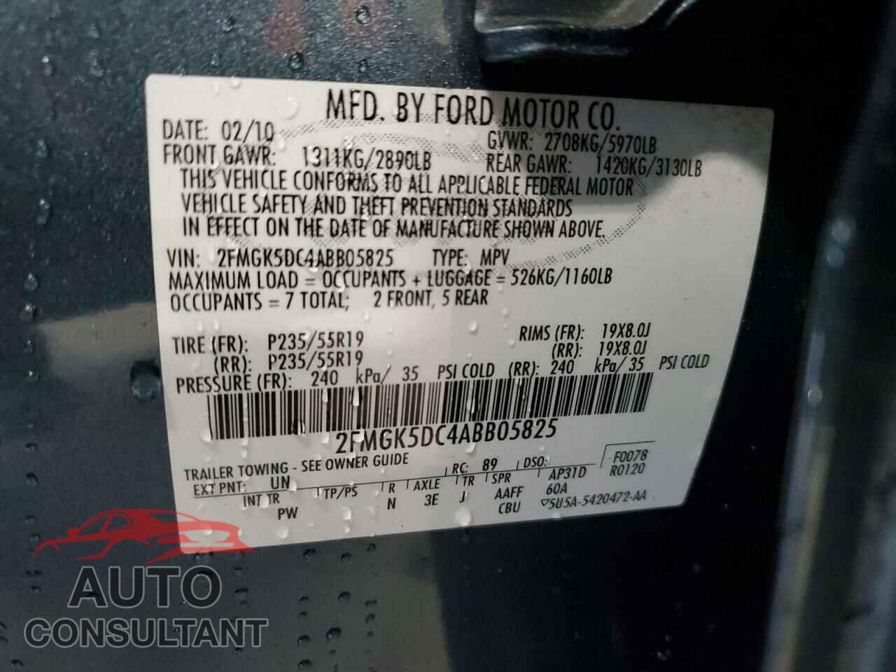 FORD FLEX 2010 - 2FMGK5DC4ABB05825