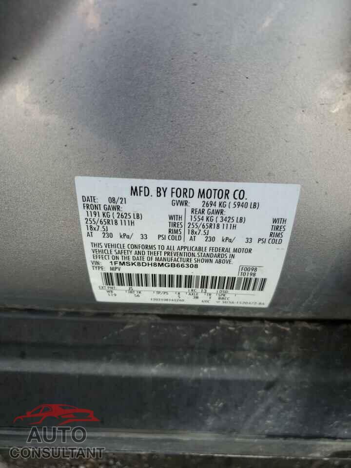 FORD EXPLORER 2021 - 1FMSK8DH8MGB66308