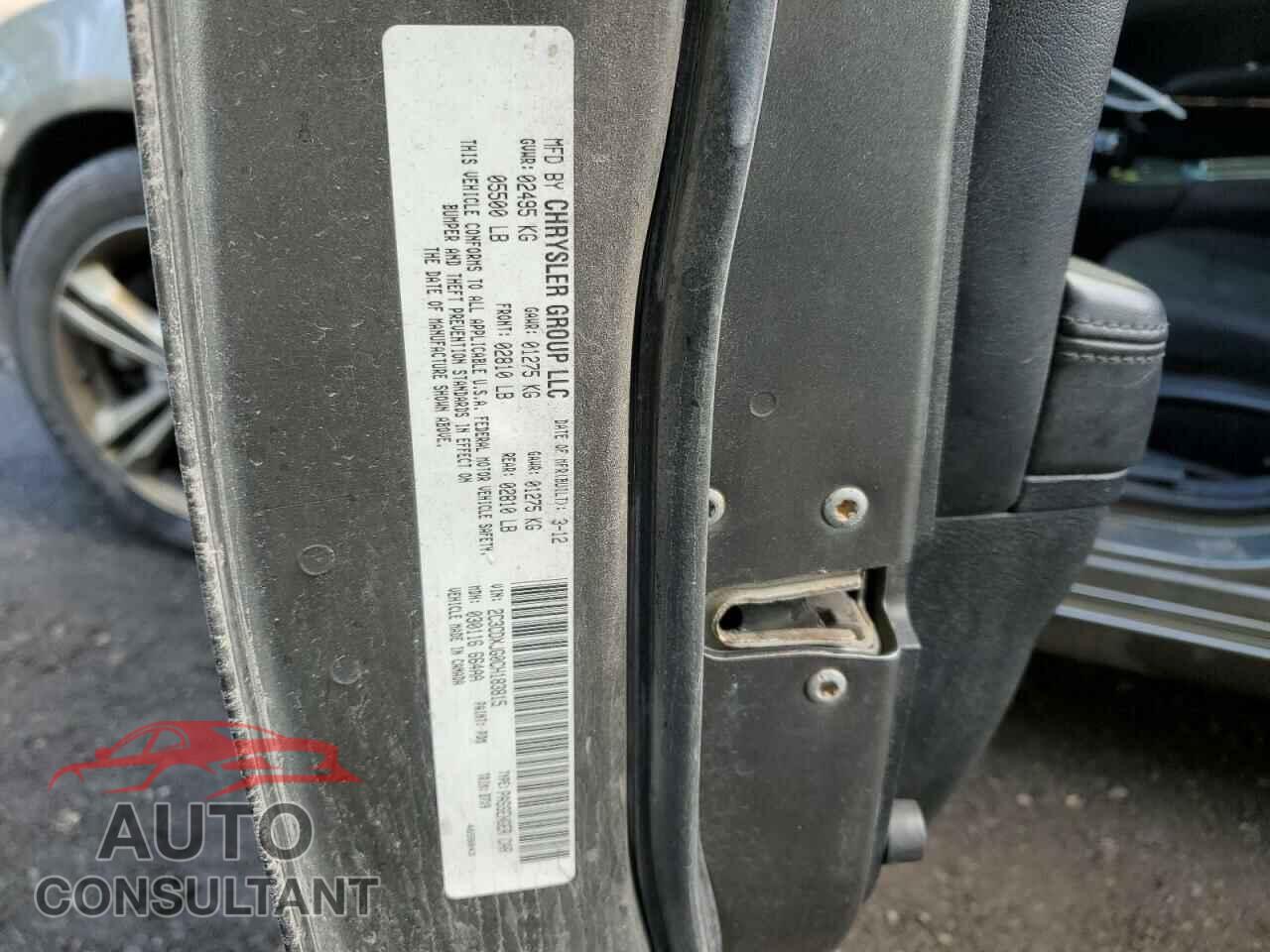 DODGE CHARGER 2012 - 2C3CDXJG0CH183815