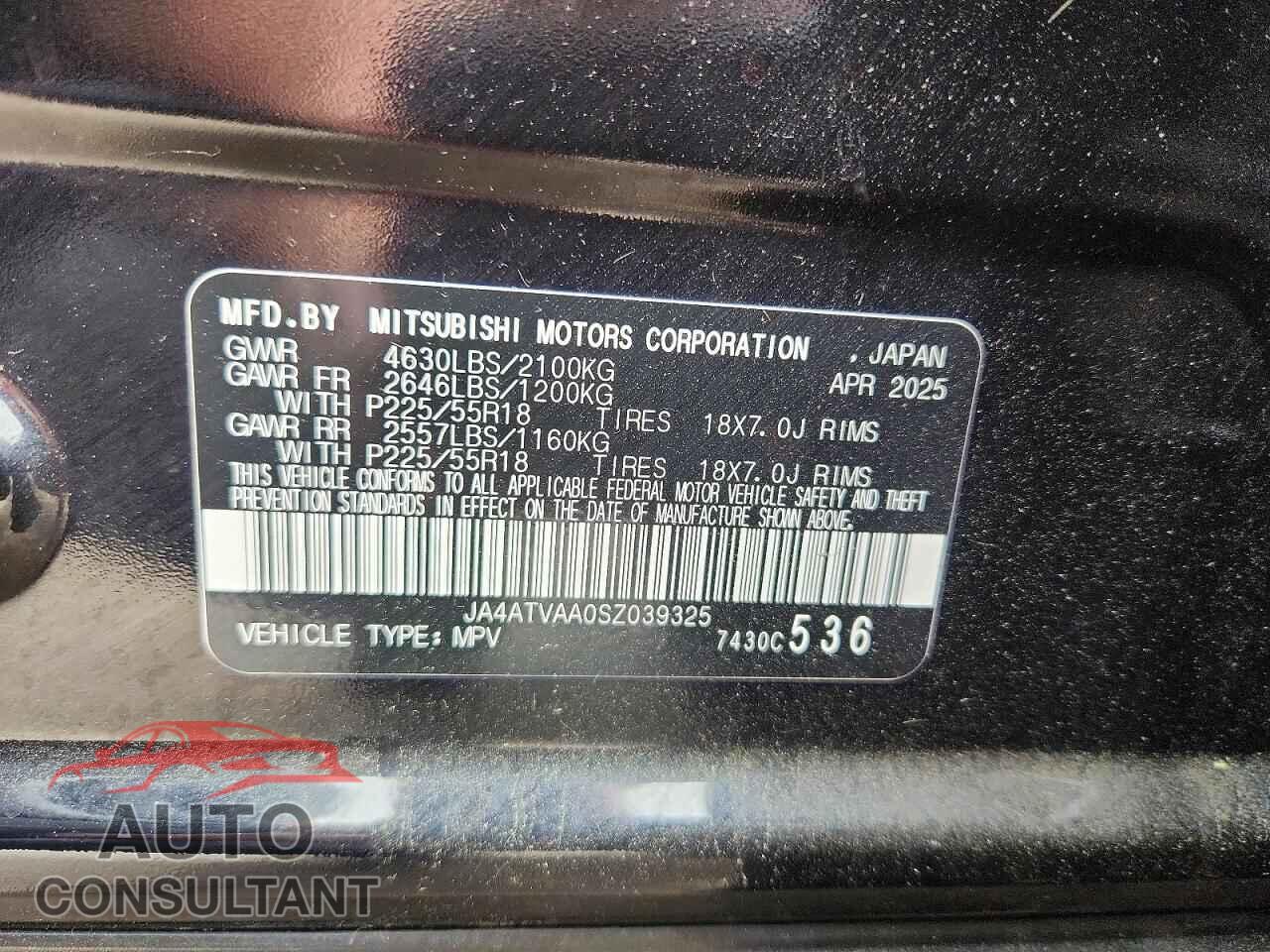 MITSUBISHI ECLIPSE 2025 - JA4ATVAA0SZ039325