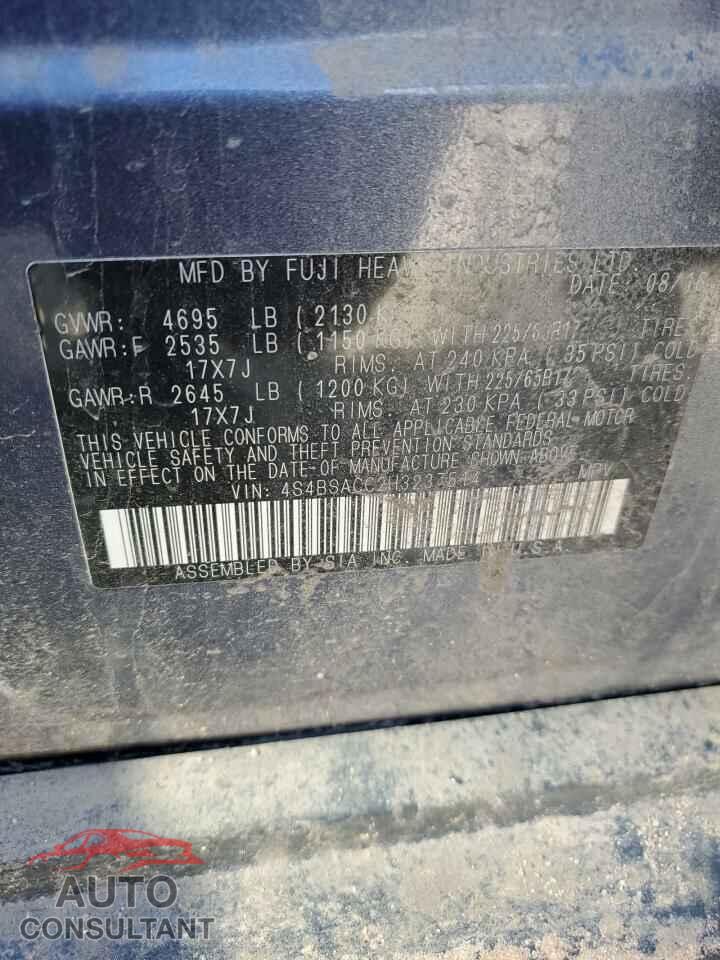 SUBARU OUTBACK 2017 - 4S4BSACC2H3237514
