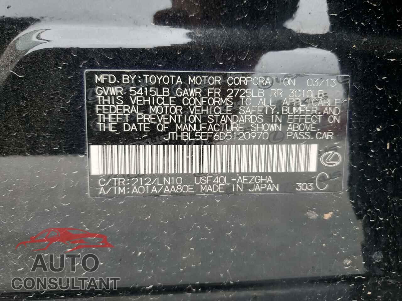 LEXUS LS460 2013 - JTHBL5EF6D5120970