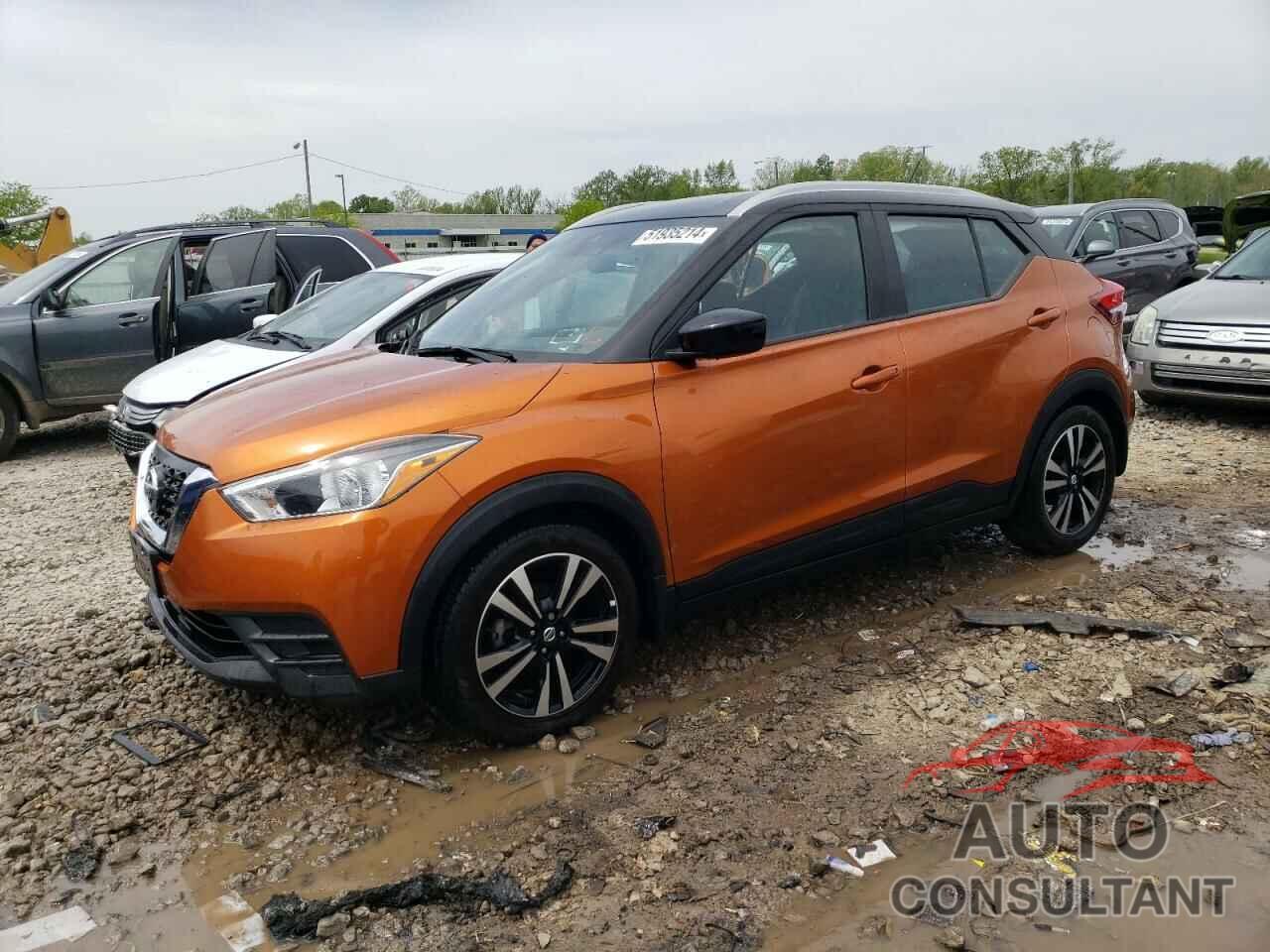 NISSAN KICKS 2020 - 3N1CP5CV4LL559378