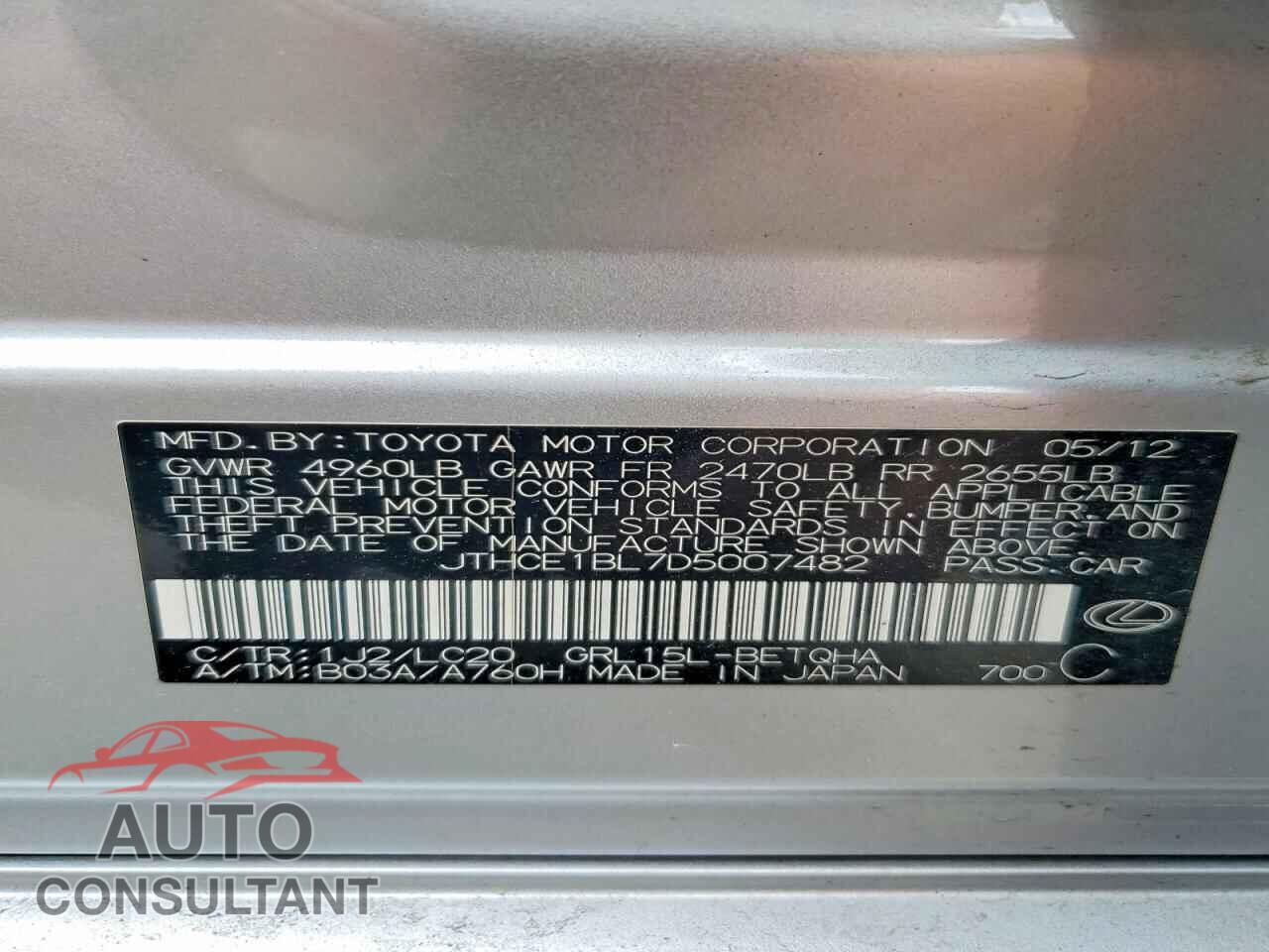 LEXUS GS350 2013 - JTHCE1BL7D5007482