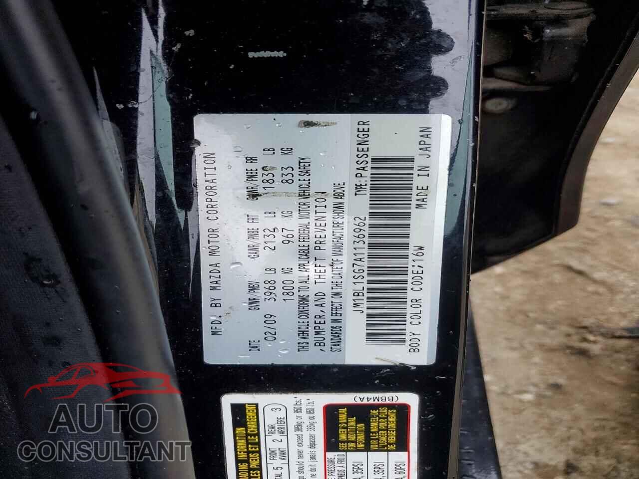 MAZDA 3 2010 - JM1BL1SG7A1136962