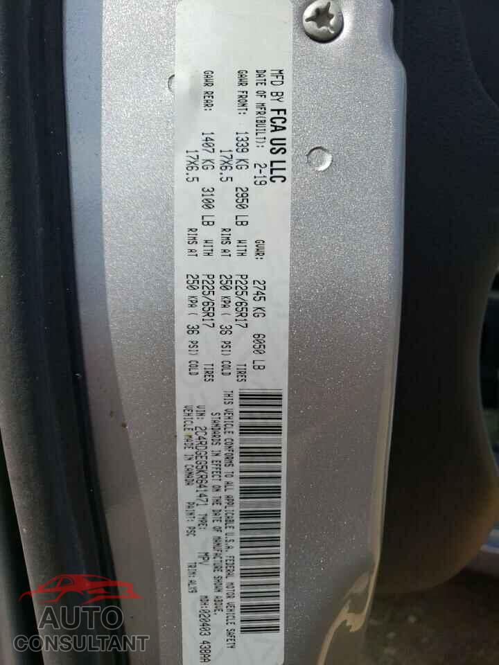 DODGE CARAVAN 2019 - 2C4RDGEG5KR641471