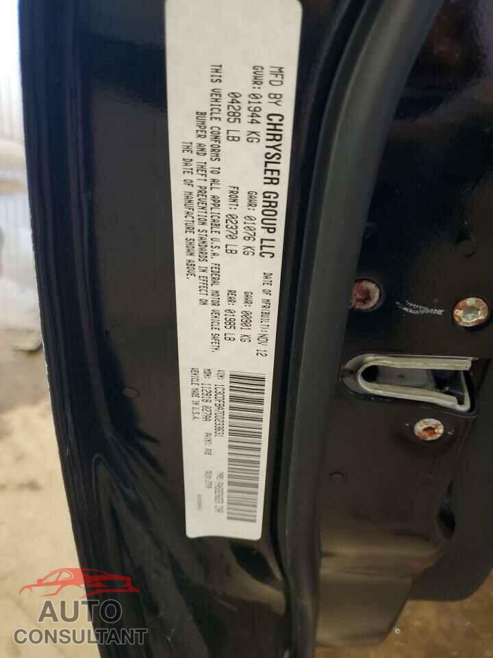 DODGE DART 2013 - 1C3CDFBA7DD233631