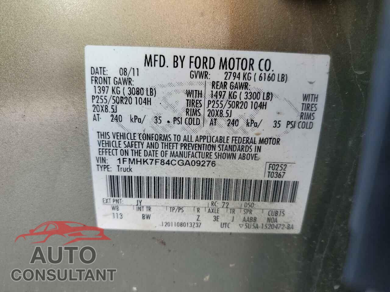 FORD EXPLORER 2012 - 1FMHK7F84CGA09276