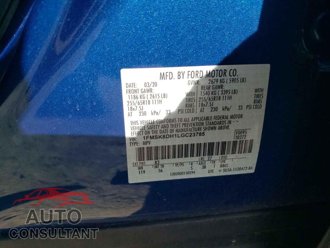 FORD EXPLORER 2020 - 1FMSK8DH1LGC23785