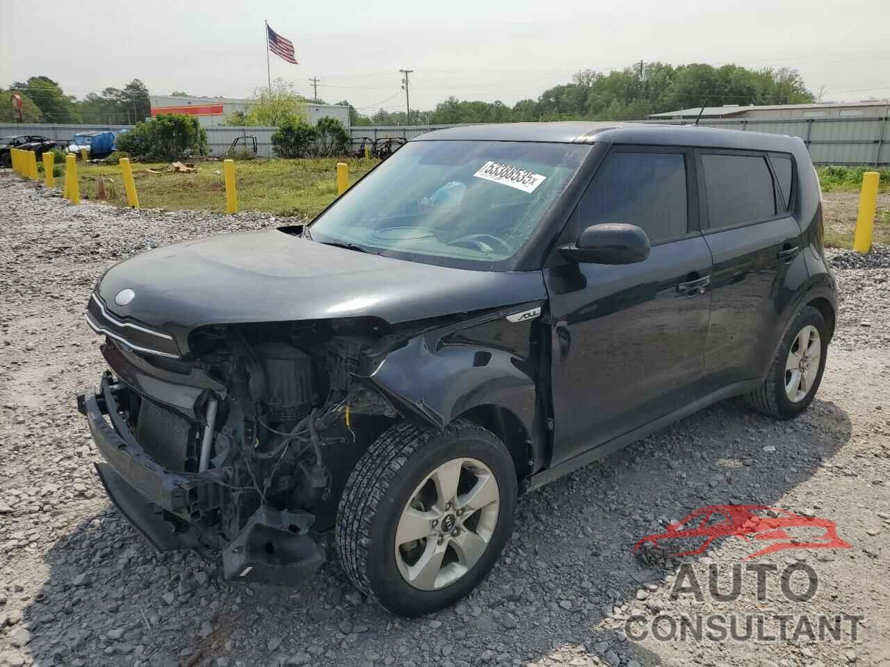 KIA SOUL 2017 - KNDJN2A23H7886268