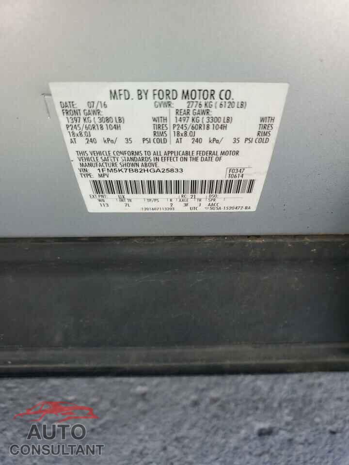 FORD EXPLORER 2017 - 1FM5K7B82HGA25833