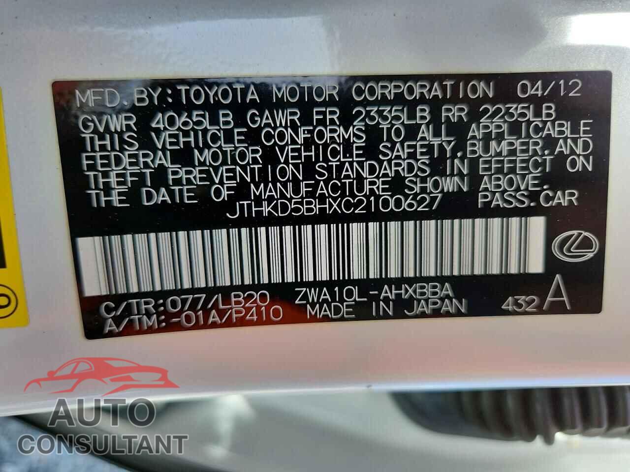 LEXUS CT 200 2012 - JTHKD5BHXC2100627