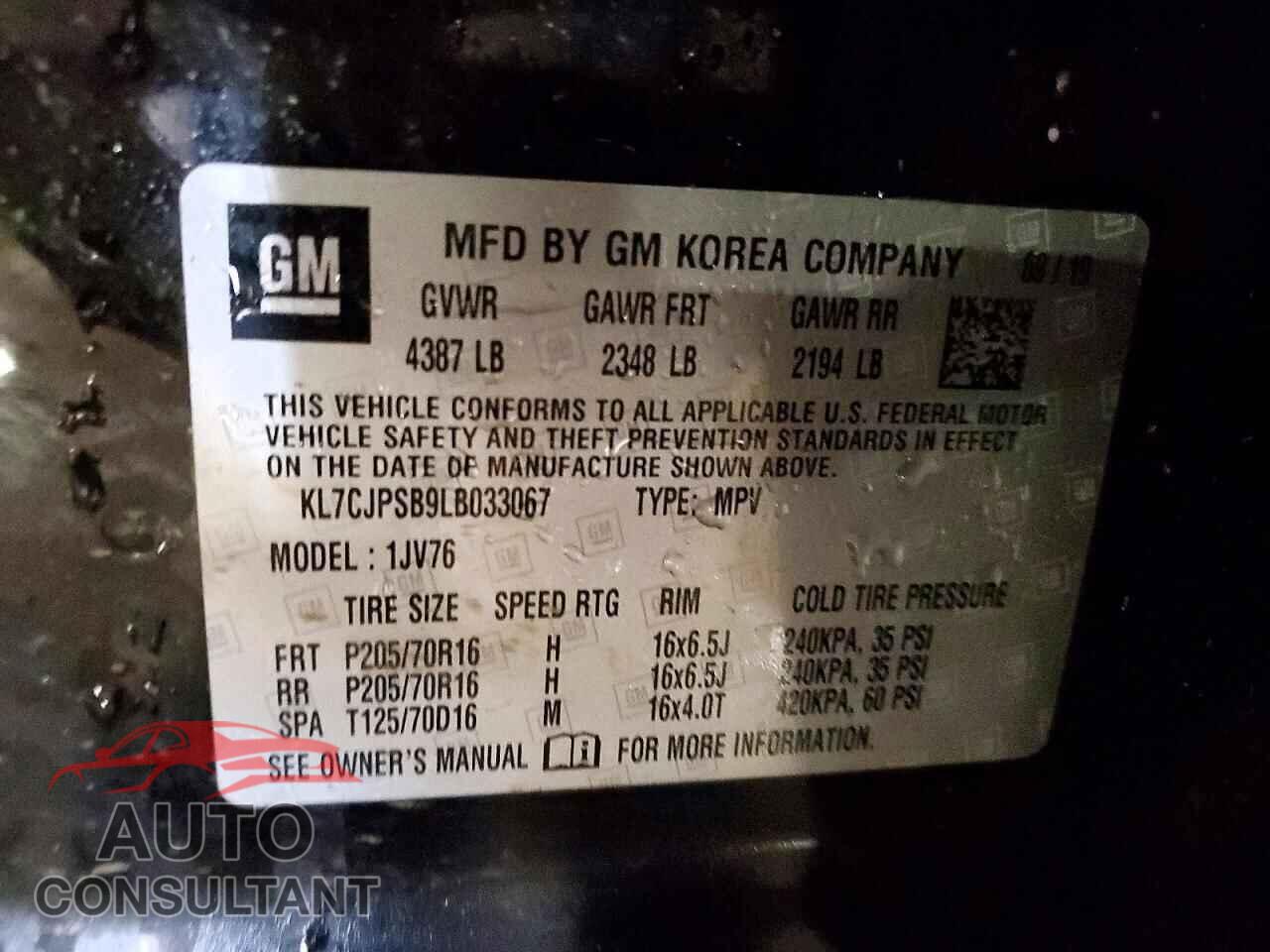 CHEVROLET TRAX 2020 - KL7CJPSB9LB033067