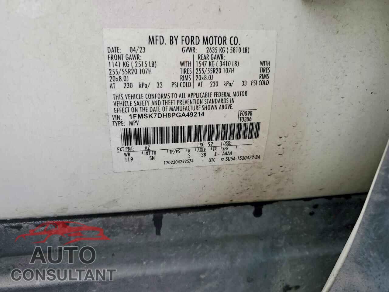 FORD EXPLORER 2023 - 1FMSK7DH8PGA49214