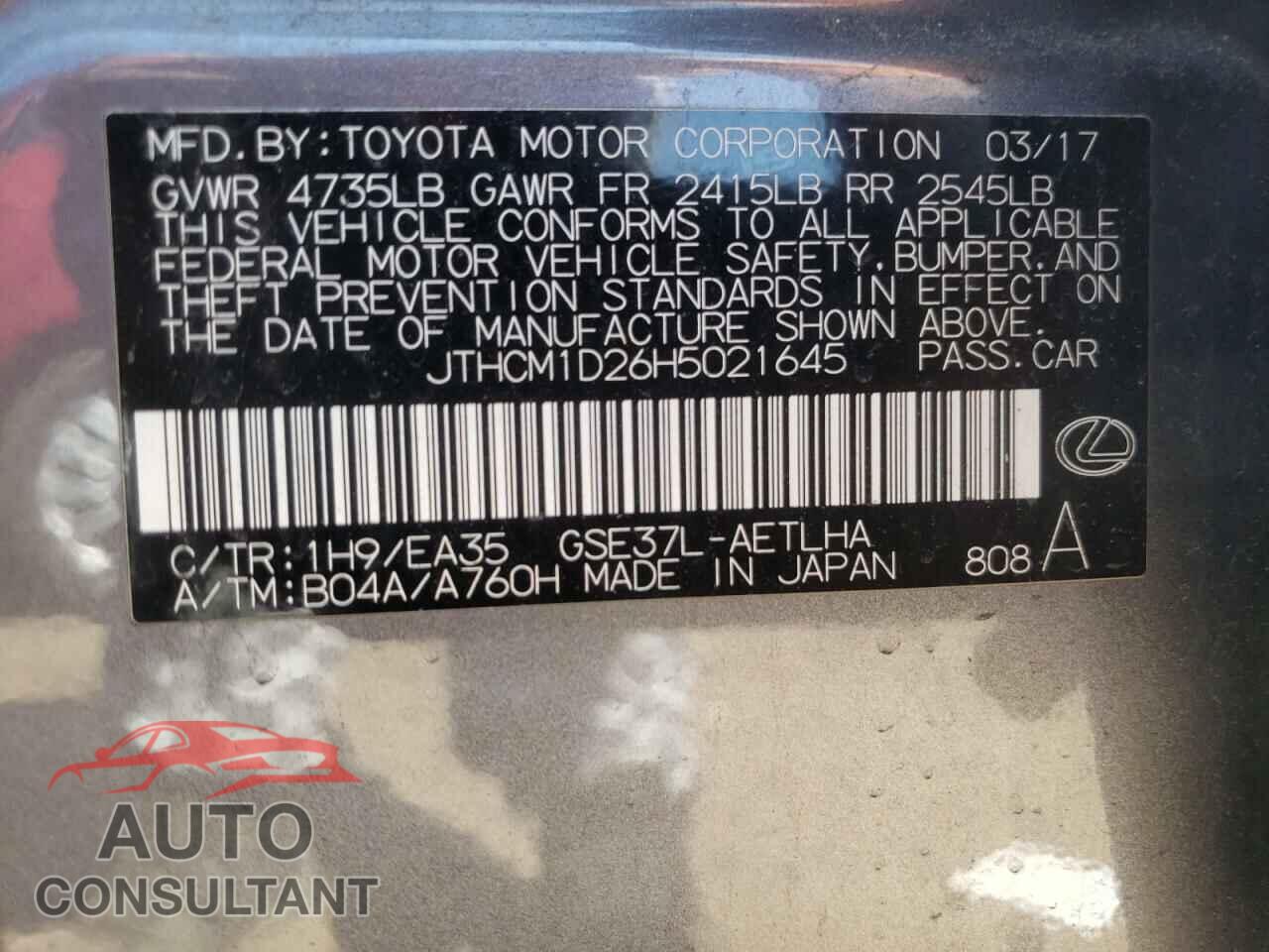 LEXUS IS 2017 - JTHCM1D26H5021645