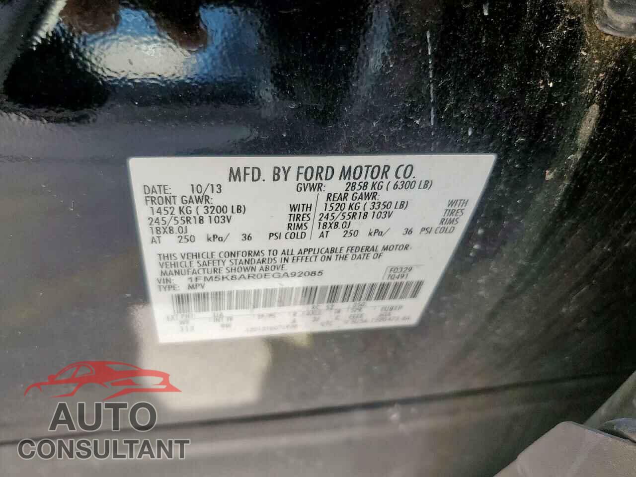 FORD EXPLORER 2014 - 1FM5K8AR0EGA92085