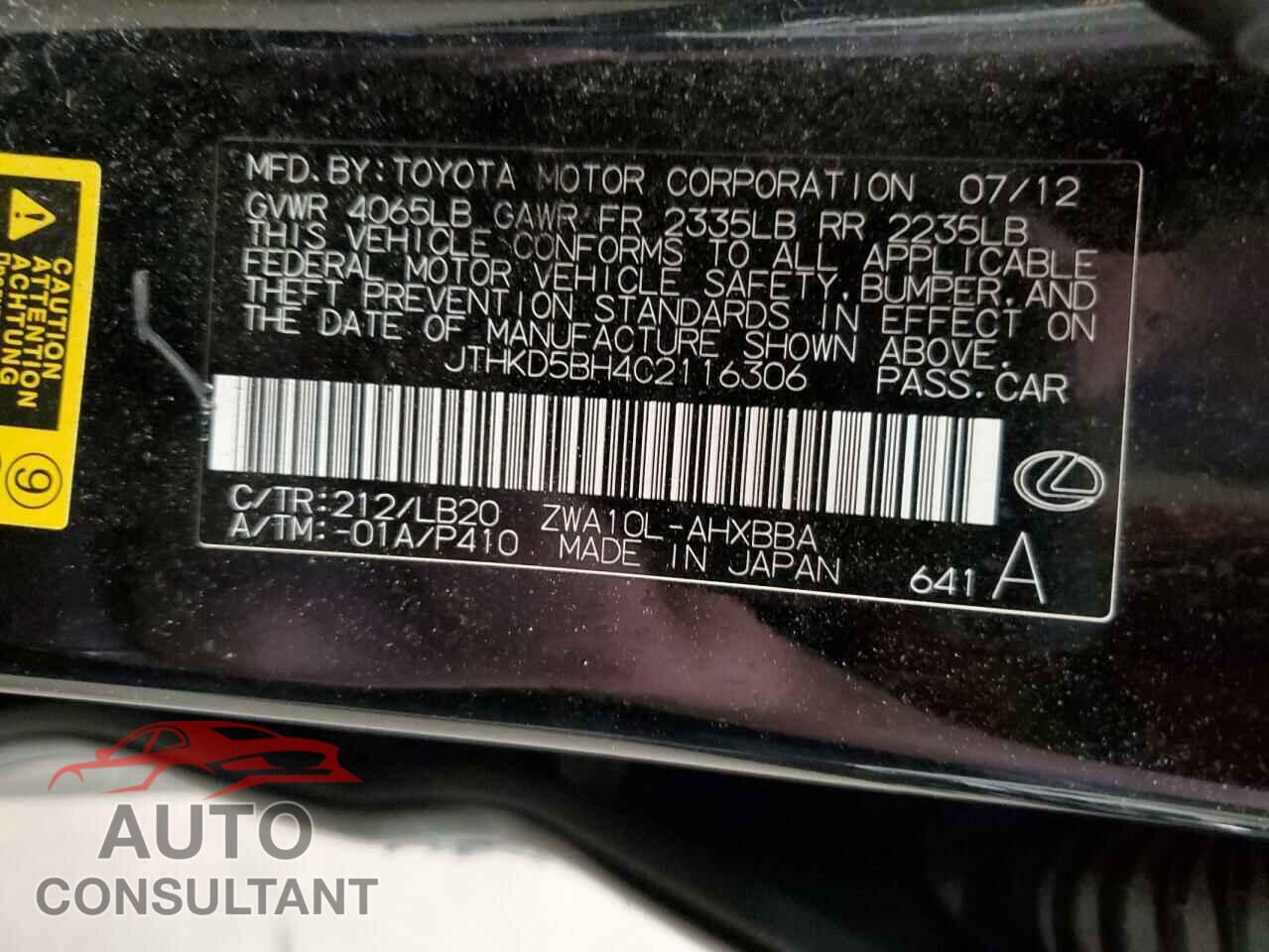 LEXUS CT 200 2012 - JTHKD5BH4C2116306