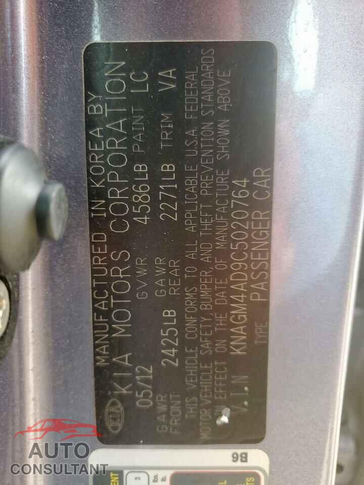KIA OPTIMA 2012 - KNAGM4AD9C5020764