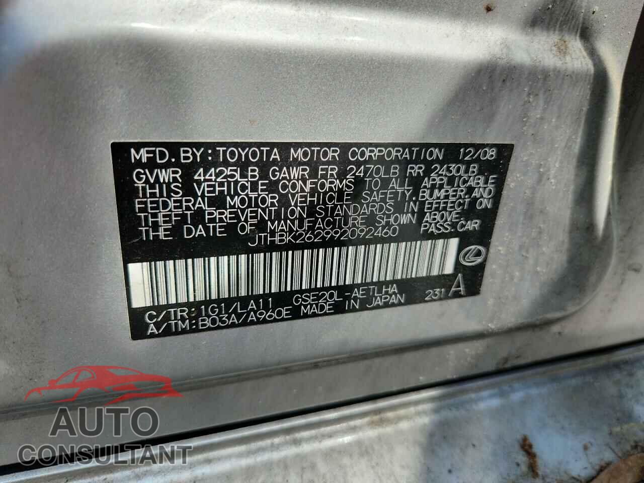 LEXUS IS 2009 - JTHBK262992092460