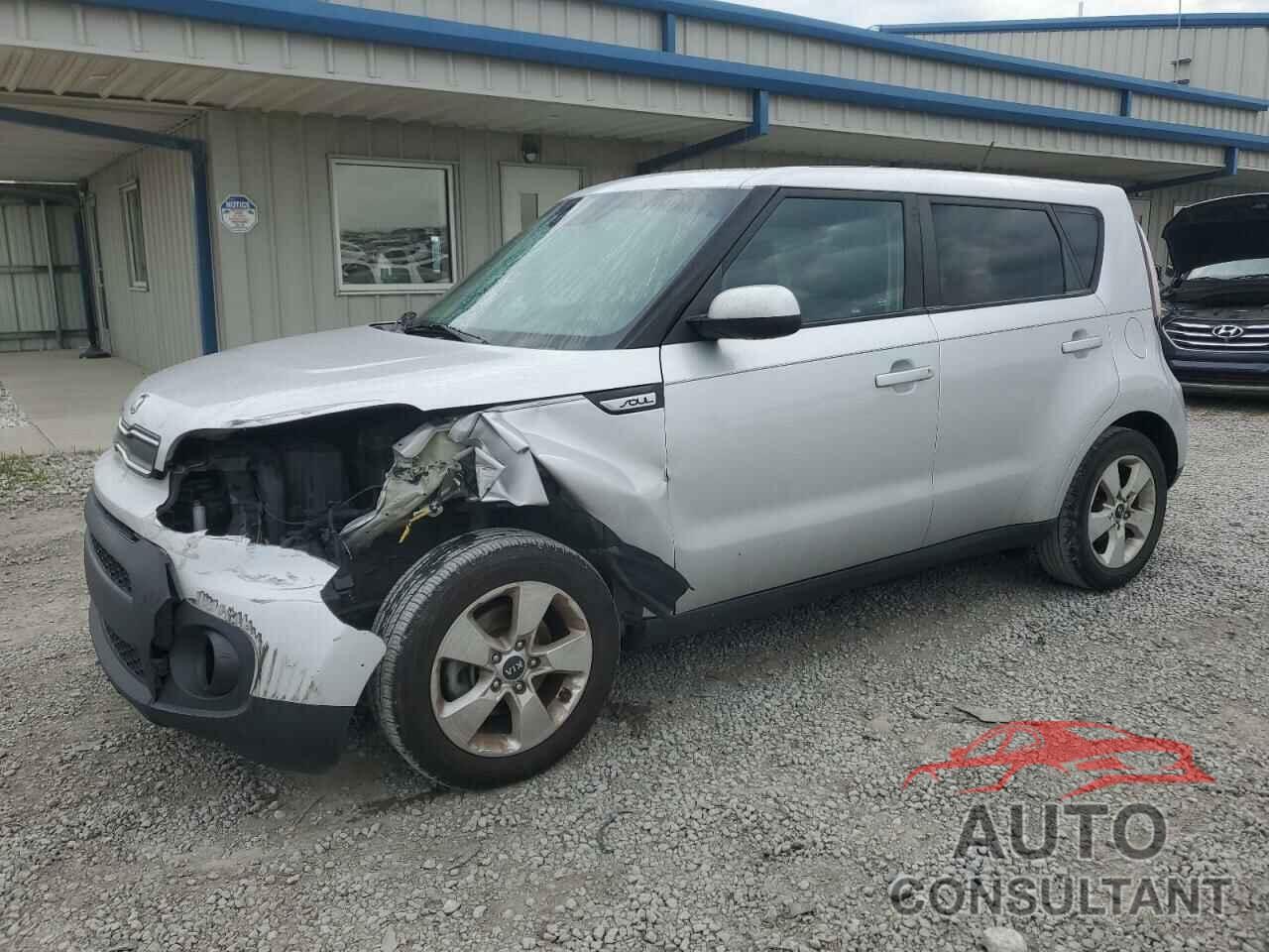 KIA SOUL 2017 - KNDJN2A22H7489666