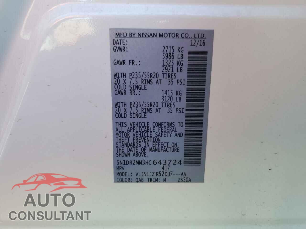 NISSAN PATHFINDER 2017 - 5N1DR2MM3HC643724