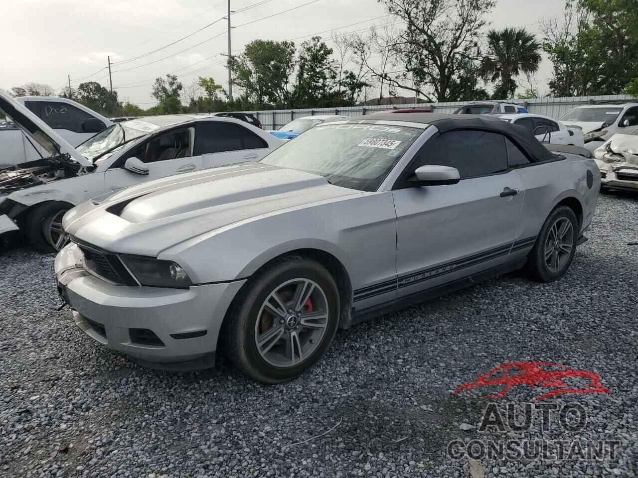 FORD ALL Models 2010 - 1ZVBP8EN4A5164957