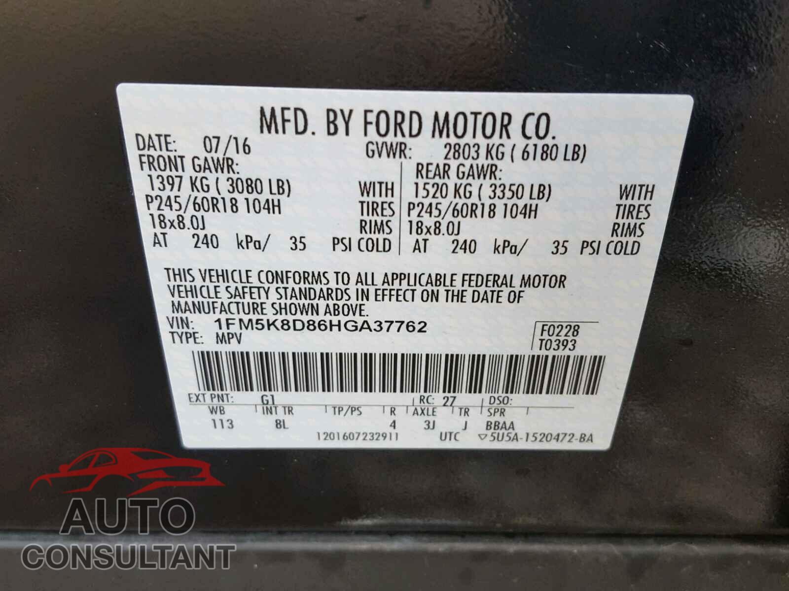 FORD EXPLORER X 2017 - 1FM5K8D86HGA37762