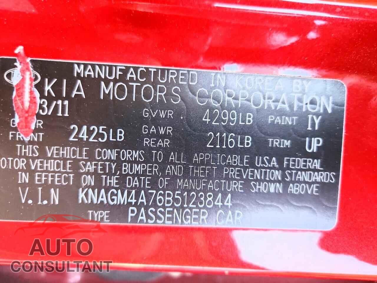 KIA OPTIMA 2011 - KNAGM4A76B5123844