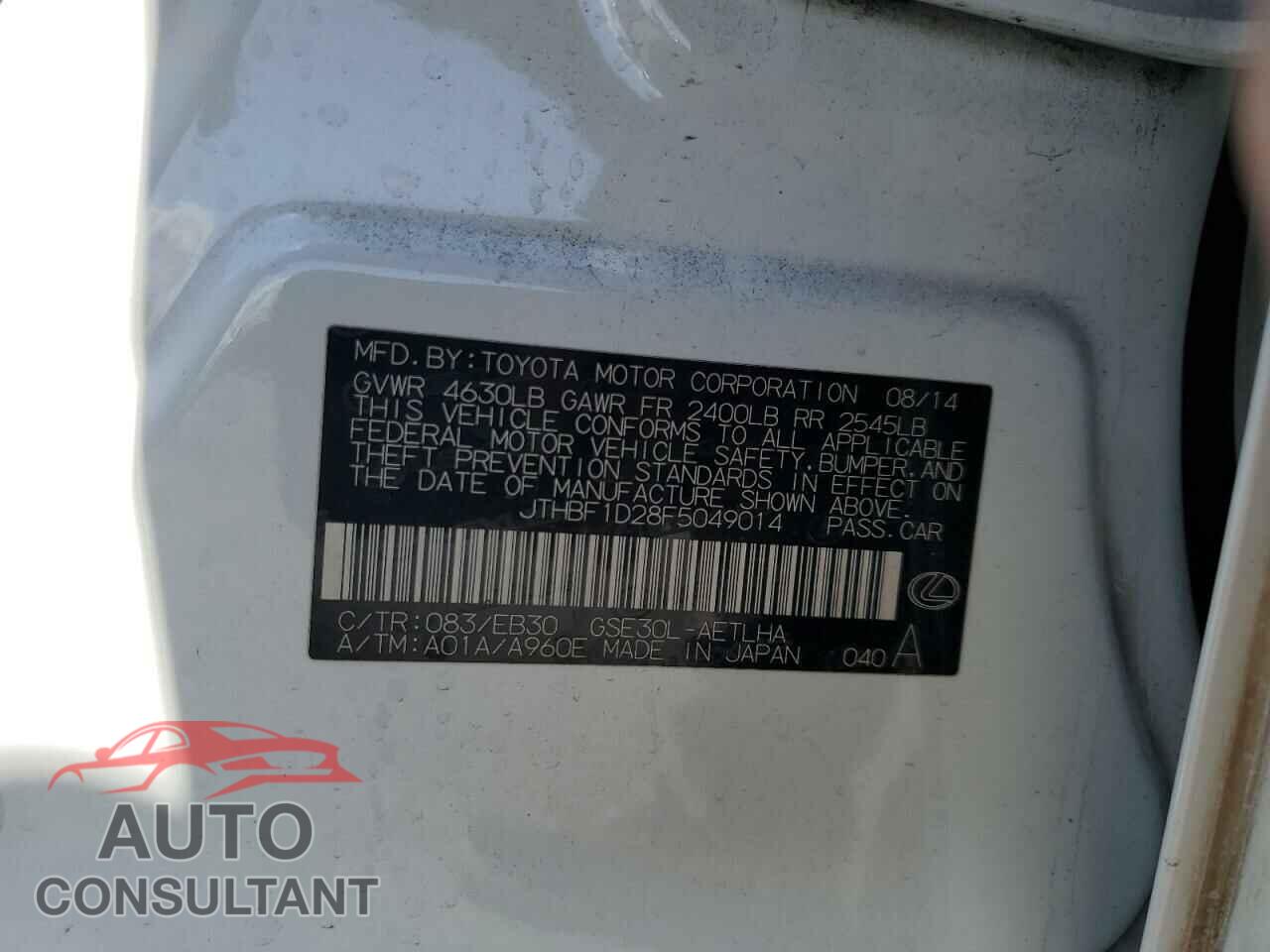 LEXUS IS 2015 - JTHBF1D28F5049014